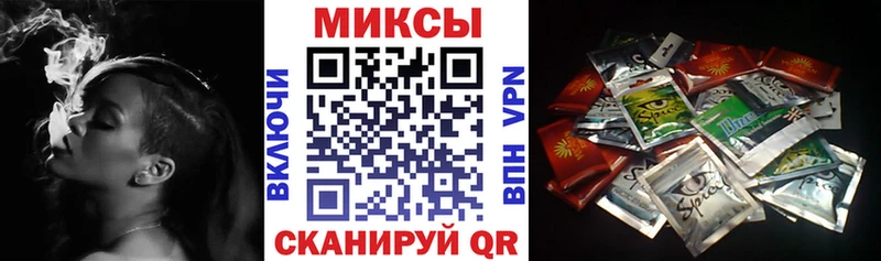 Купить где  Ивантеевка  Бутират 1.4BDO 