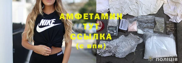 амф Иннополис