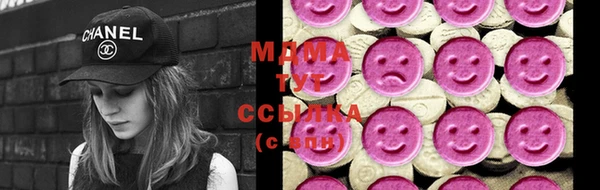 каннабис Каменногорск