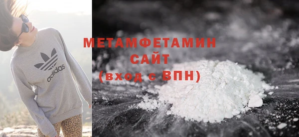 каннабис Каменногорск