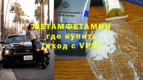 амф Иннополис