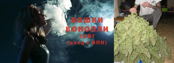 альфа пвп VHQ Каменка