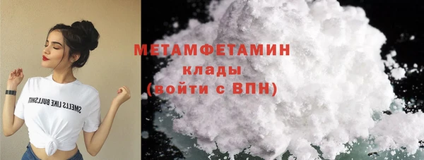 бошки Инсар