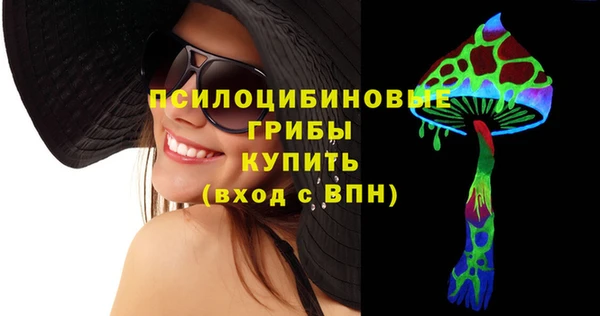 а пвп мука Каменск-Шахтинский