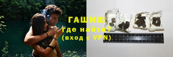 альфа пвп VHQ Каменка