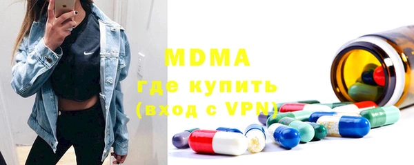 а пвп мука Каменск-Шахтинский
