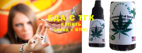 а пвп мука Каменск-Шахтинский