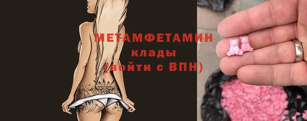 а пвп мука Каменск-Шахтинский