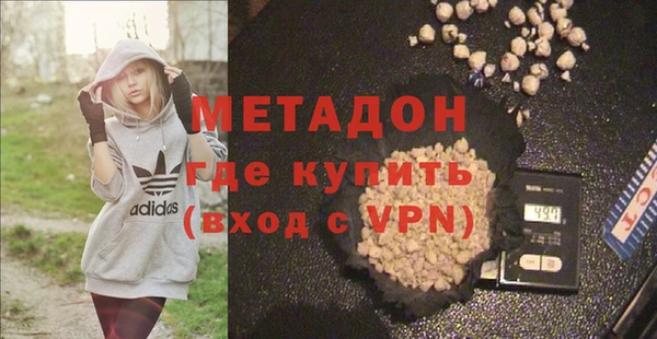 а пвп мука Каменск-Шахтинский