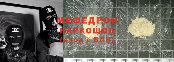 амф Иннополис
