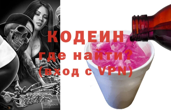 а пвп мука Каменск-Шахтинский