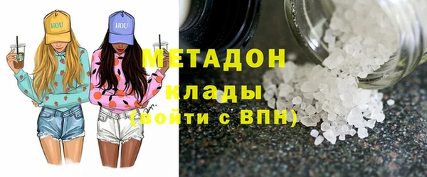 а пвп мука Каменск-Шахтинский
